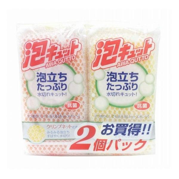 y5ZbgzI[G ALbg lbgX|W IWACG[ 2 PU-50981 iHpX|Wj s