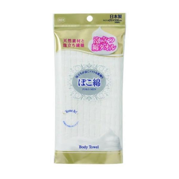 y5ZbgzI[G ۂ {fB^I zCg 61394