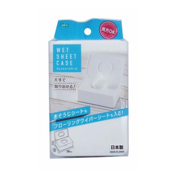 y5ZbgzI[G EFbgV[gP[X zCg 67450