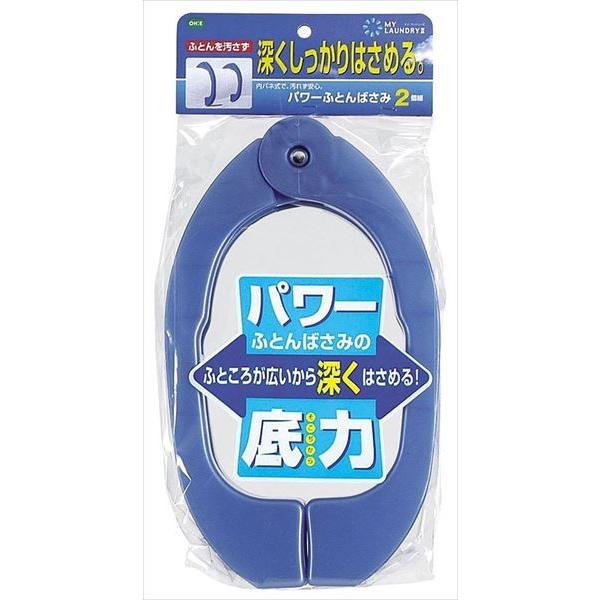 y5Zbgzzc΂ p[ ӂƂ΂ 2g s