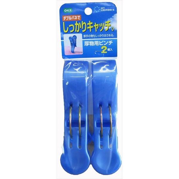 y5ZbgzoT~ ps` 2 s