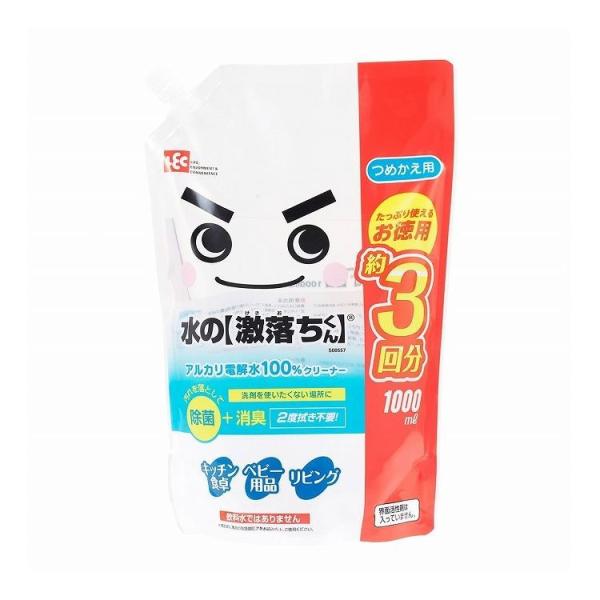 y5ZbgzbN  ̌ l 1000ml S00557