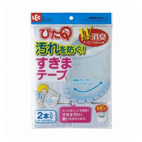 y5ZbgzbN ҂Q zL܃e[v u[ 2{ BB-010 iLV[gj s