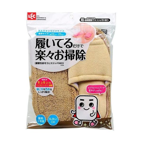 bN bN  XbpNEO x[W S-534 bvXbp s