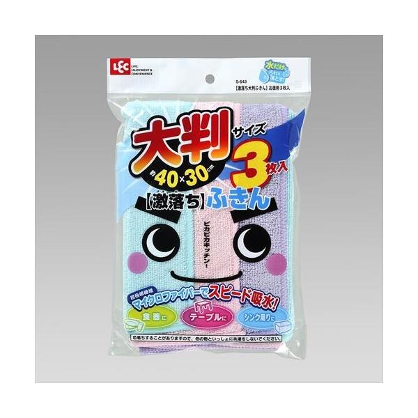 y5Zbgz唻ӂ p3 S-543 (z @ Lb`NX) s