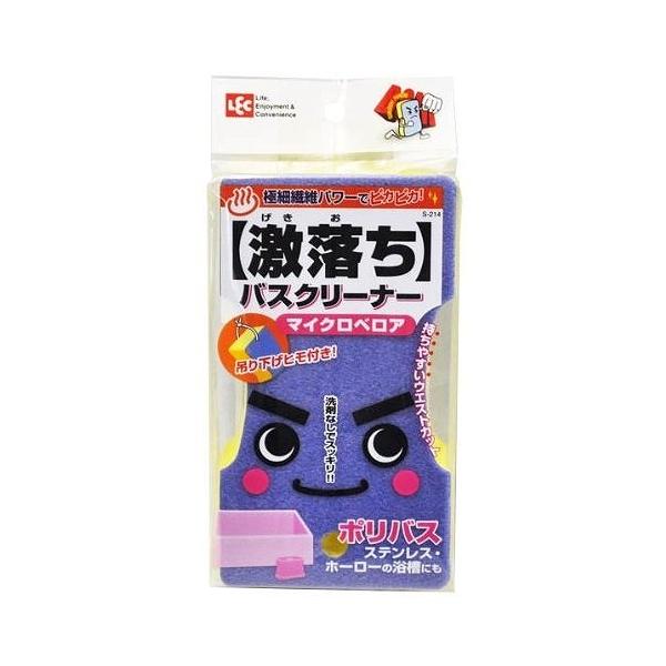 y5ZbgzC | uV oXN[i[ }CNxA S-214 s