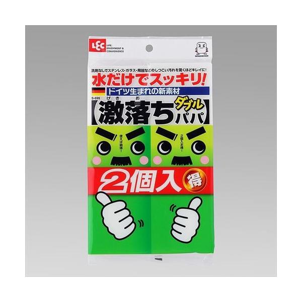 y5Zbgz_upp ꗎƂpX|W ʃ^Cv S-699 s