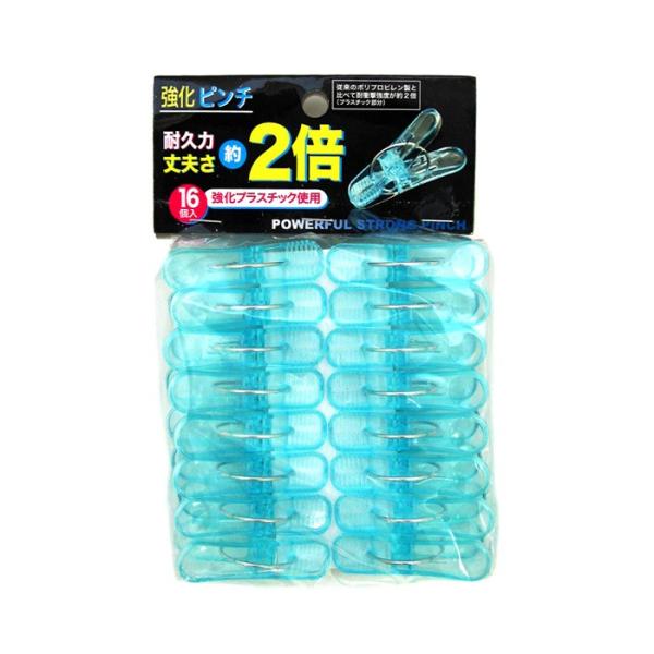 y5ZbgzoT~ s` 16 s