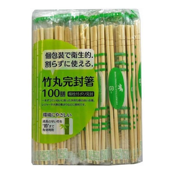 y5ZbgzaY ߕt|ۃ|ik}j 20cm 100V