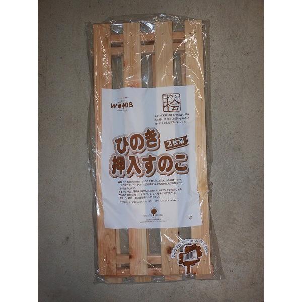 Ђ̂ ̂ 2g ( {  O ) (s)yz