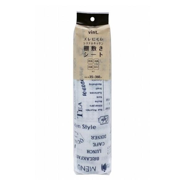 y5ZbgzCY vint. Yɂh I~V[g u[ 35cm ( Lb`[) s