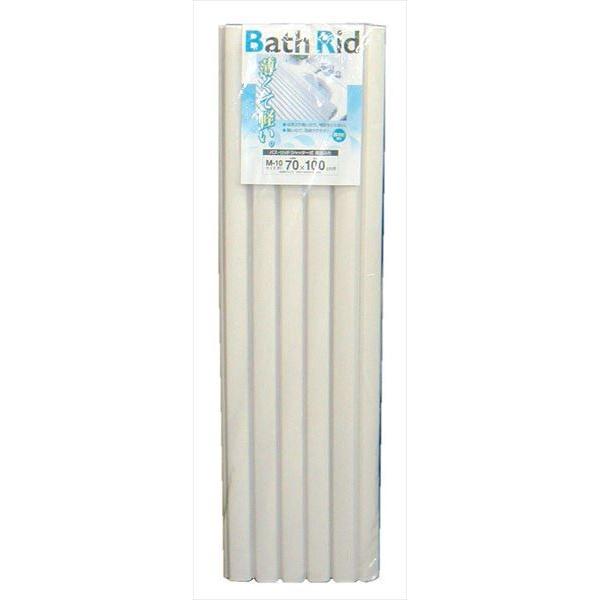 I[G oXbhtt^ M-10 AC{[ IV (s)