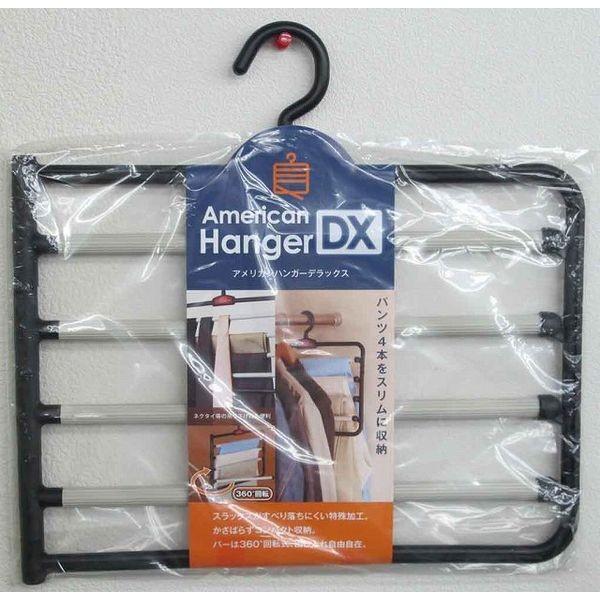 nK[ Y{p AJnK[ DX {gnK[ Y{nK[ pcnK[ s