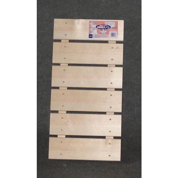 H ړIXmR 28×56 No.3 s