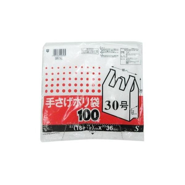 y5ZbgzW 肳 | S  SB-30 100 s