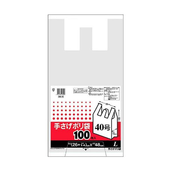 y5ZbgzW 肳 | L  SB-40 100 s