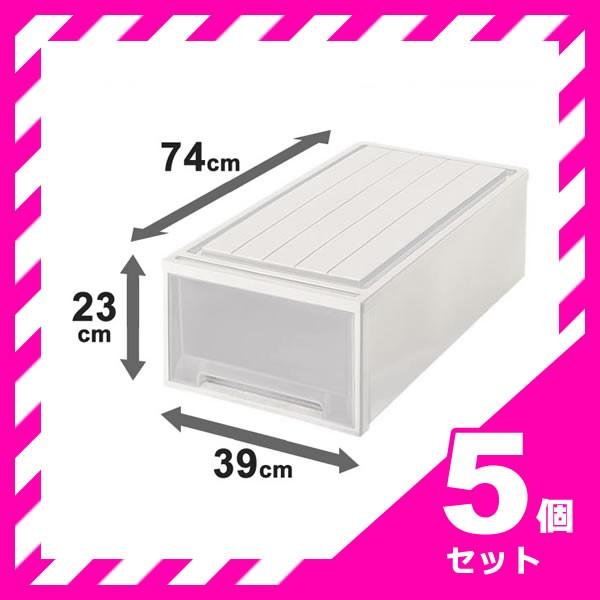 お買い得5個セット 天馬 押入れ収納 ビュートケース 幅39×奥行74×高さ23cm カプチーノ 引き出し 衣装ケース プラスチック 代引不可 :py-4904746055105:リコメン堂 - 通販 - Yahoo!ショッピング お買い得5個セット 天馬 押入れ収納 ビュートケース 幅39×奥行74×高さ23cm カプチーノ 引き出し 衣装ケース プラスチック 代引不可 :py-4904746055105:リコメン堂 - 通販 - Yahoo!ショッピング
