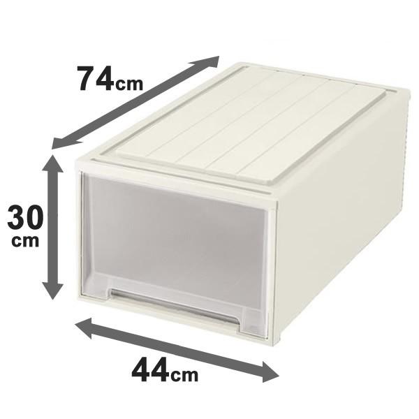 天馬 押入れ収納 ビュートケース ワイド 幅44×奥行74×高さ30cm