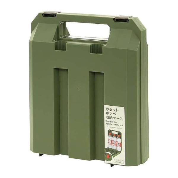 他サイト： 不動技研 カセットボンベ収納ケース オリーブ F2662カセットボンベケース 保管 持ち運び カセットガス ケース 代引不可の商品画像