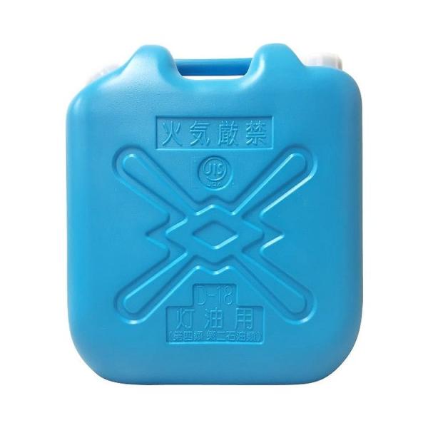 他サイト： 灯油缶 青 18L ポリタンク 代引不可の商品画像