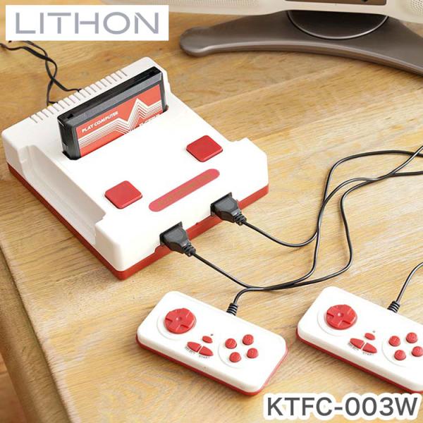 懐かしいのゲームで遊ぶ ファミコン】王道にはない！面白さが癖になる誰も知らないマイナーな