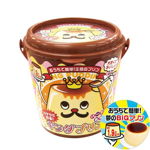 22年7月 プリンの人気商品ランキング 価格 Com