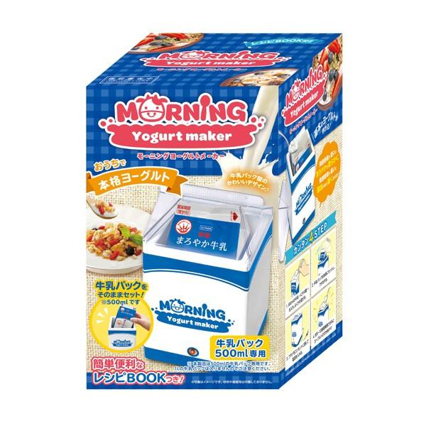 ヨーグルトメーカー モーニングヨーグルトメーカー 簡単 家庭用 菌活 腸活 自家製 発酵食品 飲むヨーグルト ヨーグルト 手作りヨーグルト リコメン堂 通販 Paypayモール