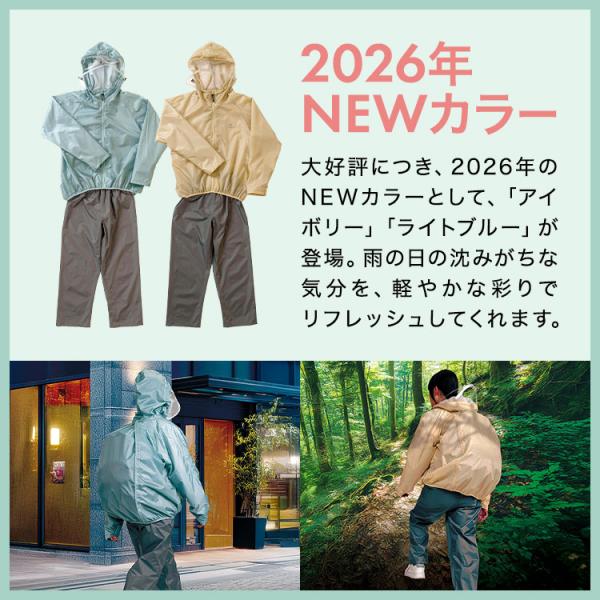 recommendo_q1-arg-210_2_d_20260109141711