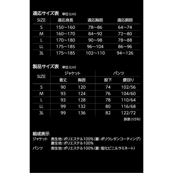 recommendo_q1-arg-212_1_d_20240229125828