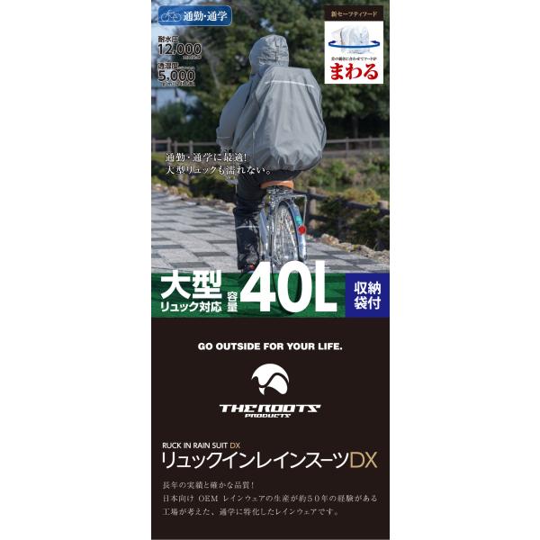 recommendo_q1-arg-212_3_d_20240229125829