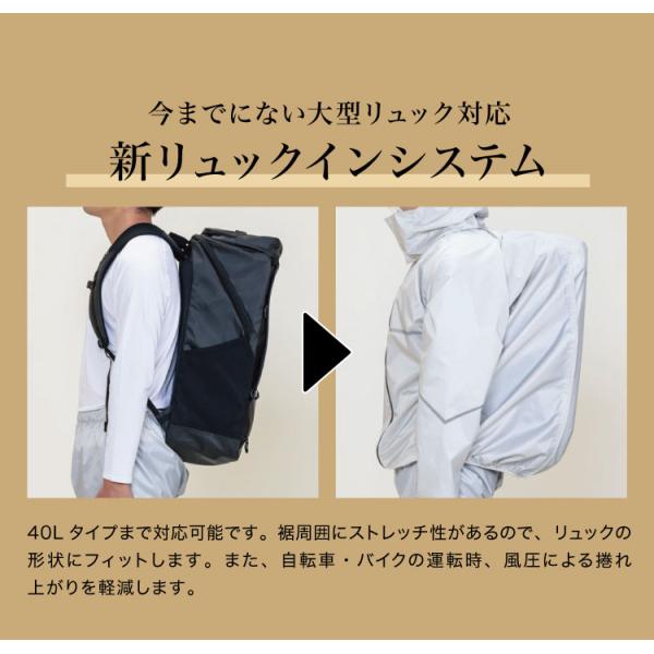 recommendo_q1-arg-212_5_d_20240229125830