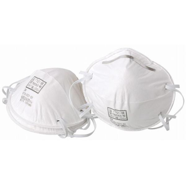 ZFX[G 3M h}XN 8710-DS1 8710-HI-3