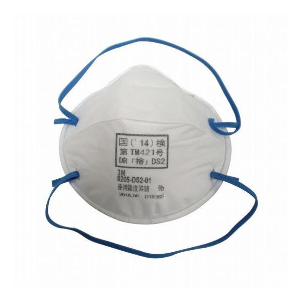 X[GWp 3M h}XN 10 8205-HI-10