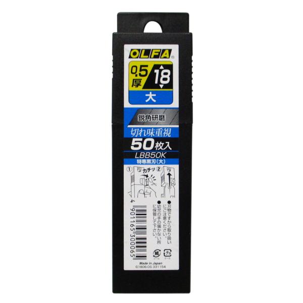 工具 lbb50k」の人気商品一覧 | 安い商品を通販サイトから探す - 価格.com