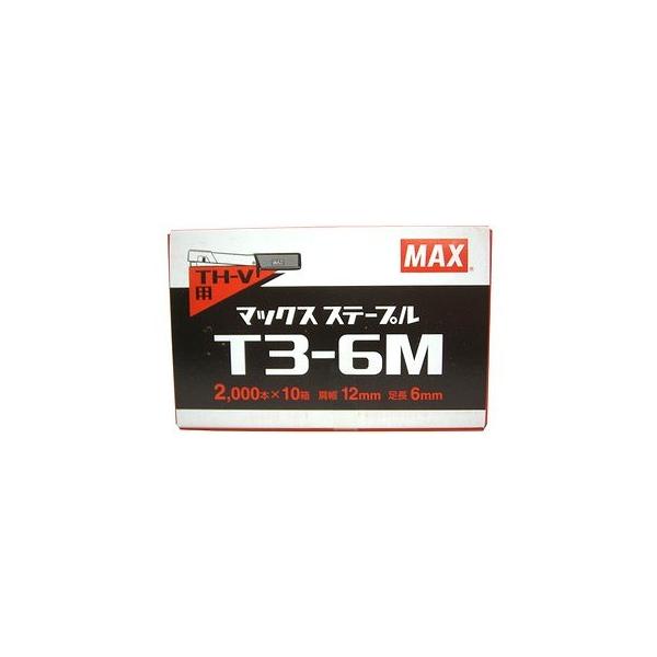 }bNX MAX }bNX Xe[v MS92635 T3-6M 20000{ s