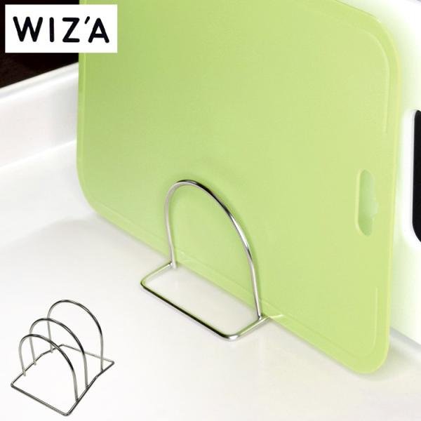 [Release date: February 15, 2024]【商品説明】薄いまな板も使用できる2WAYタイプです。サビにくいステンレス製です。【商品詳細】用途：まな板の収納に小さいしきり幅(約)：18mm大きいしきり幅(約)：34mm...