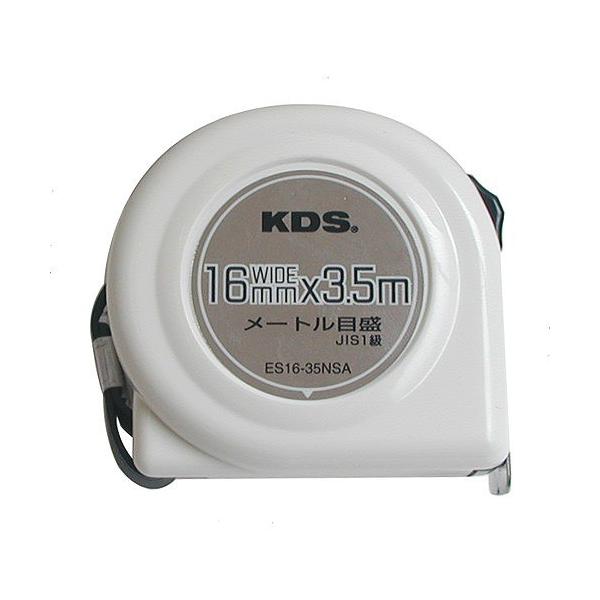 ebNKDS ebNKDS RxbNX 16mm3.5m ES16-35NSA