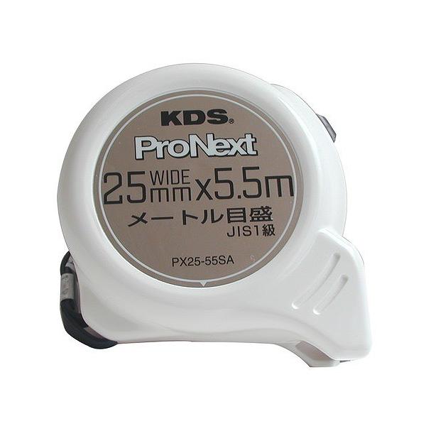 ebNKDS ebNKDS ProNextRxbNX 25mm5.5m PX25-55SA