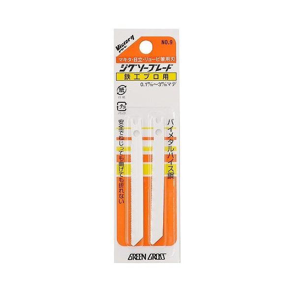 rNg[ rNg[ WO\[ ֐n SHvp NO.9