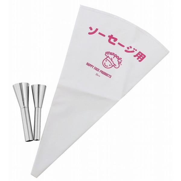 A[NhTJg \[Z[WpZbg No.3300