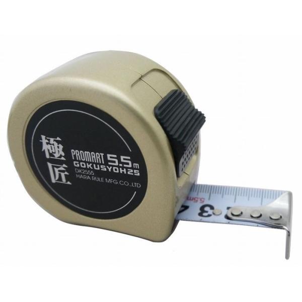 x PROMART v}[g ɏHW[25 5.5m DKN2555