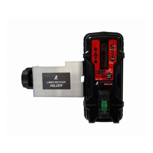 V V[o[ 2 Plus o̓bhp z_[t 71920