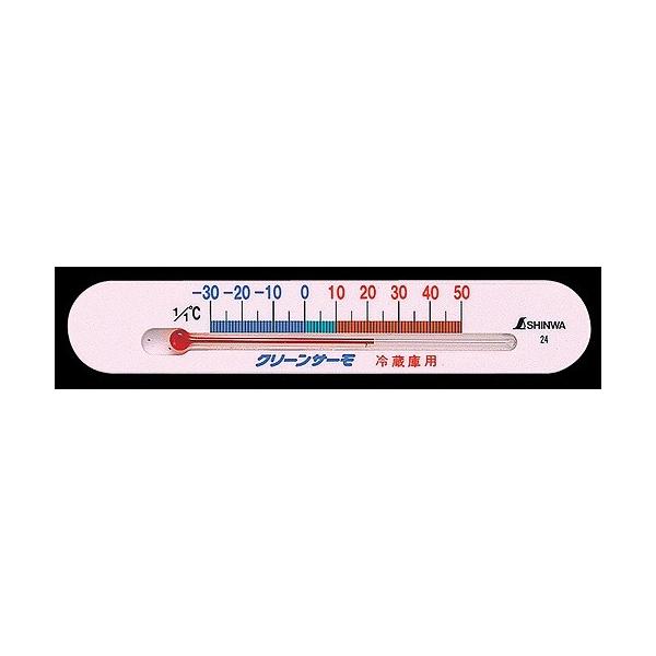 V ①ɗpxv A }Olbgt 72532