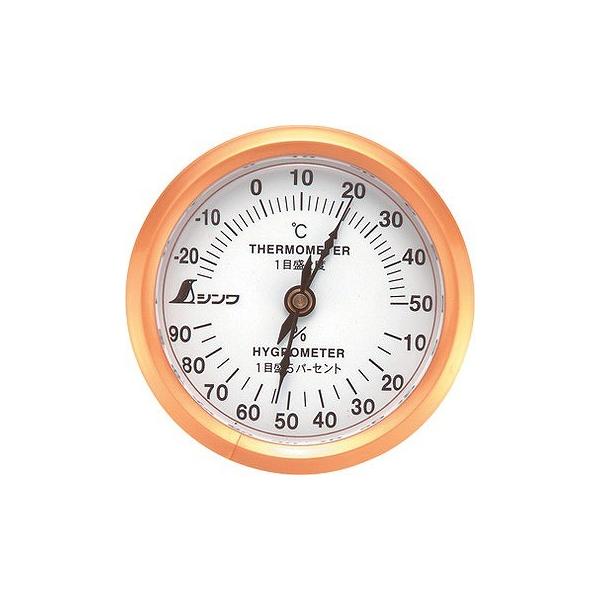 V xv U-3 ی^ 6.5cm 72669