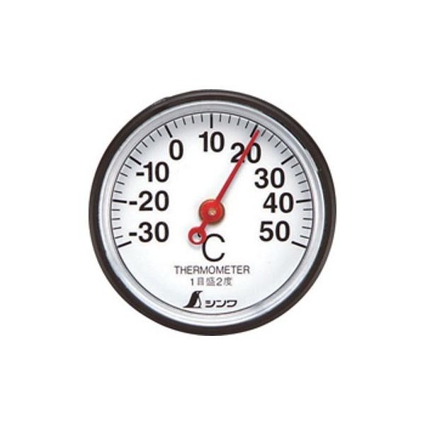 V xv S-5 ی^ 3.5cm 72675