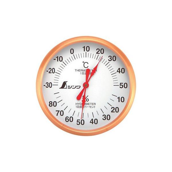 V xv U-1 ی^ 10cm 72691