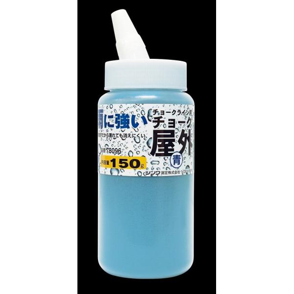 V `[N `[NCp O 150g  78096