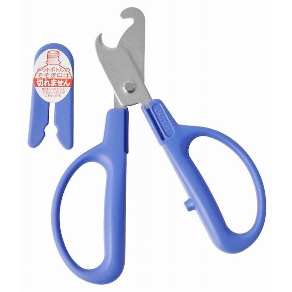 ���J��n�� CANARY ���ʃn�T�~ BC-30H