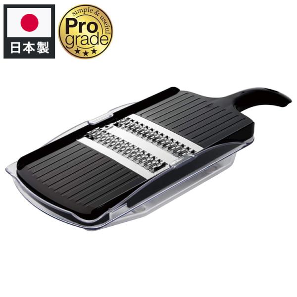 他サイト： 下村工業 プログレード スピード千切り容器付 PG-611 ブラック スライサー キッチン 料理 調理 家事 シンプル グレードの商品画像