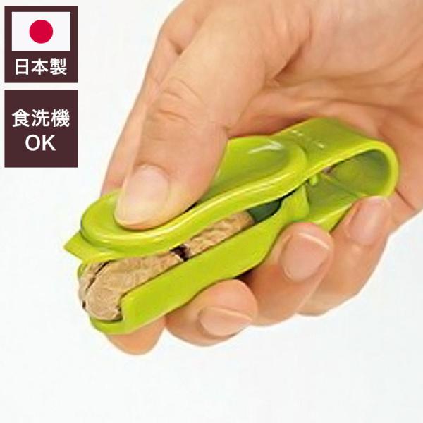 鋳鉄製すり潰し器 CF-048 吊りバンド(鉄製) YSK(山脇産業) 適合パイプ径48.6mm CF